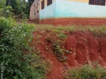 Early Childhood Educational Center